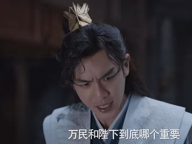 吳剛點評張若昀的表現，隻字不提演技二字，卻字字珠璣