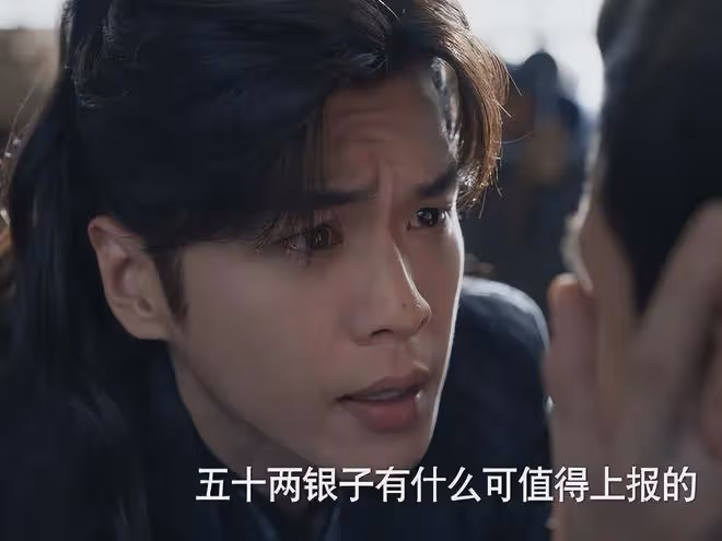 吳剛點評張若昀的表現，隻字不提演技二字，卻字字珠璣
