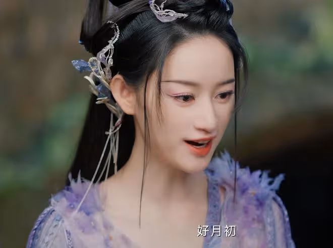 《狐妖小紅娘》才播4集，拿下全網熱度第一，楊冪這回淘到寶了