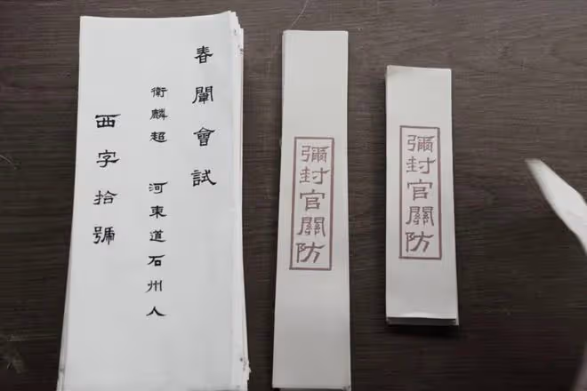 《慶餘年》三皇子能成最大贏家，3個人不容忽視，柳姨當居首功