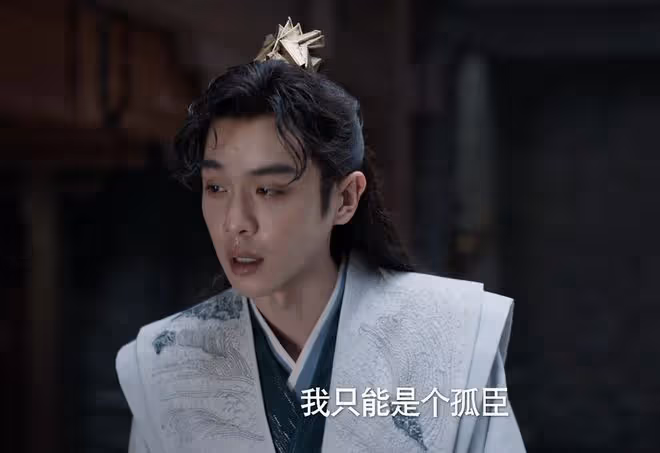 《慶餘年2》直到自盡，二皇子才知道，賜婚葉靈兒是慶帝最狠算計