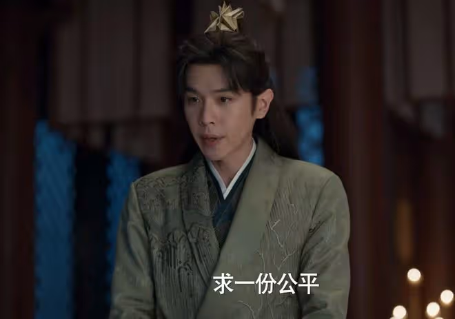 《慶餘年2》直到自盡，二皇子才知道，賜婚葉靈兒是慶帝最狠算計