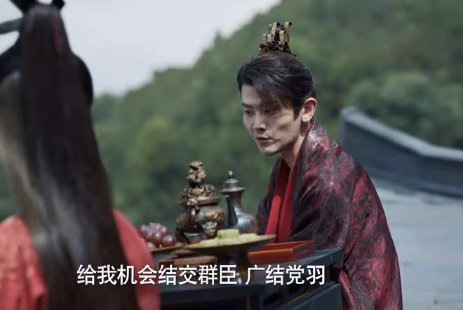《慶餘年2》直到自盡，二皇子才知道，賜婚葉靈兒是慶帝最狠算計