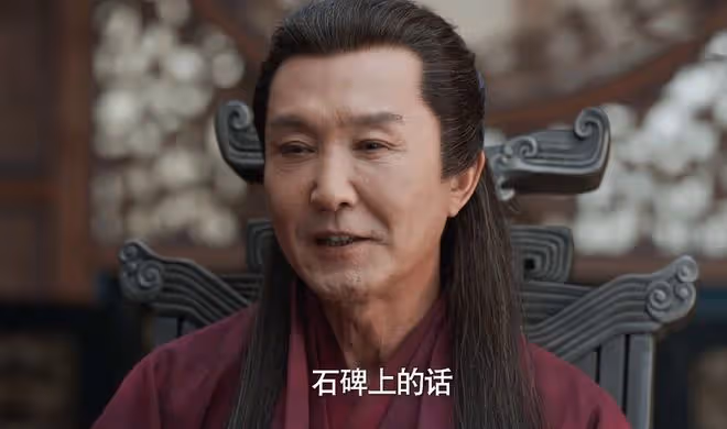 《慶餘年2》大皇子對陳萍萍的稱呼，揭開陳萍萍、寧才人的遮羞布