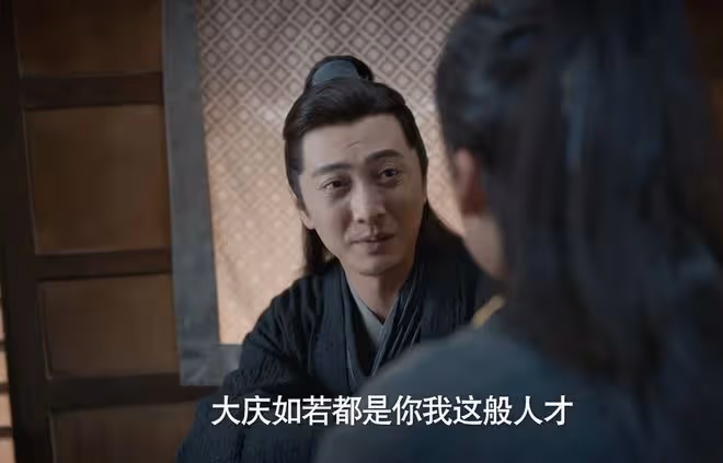 《慶餘年2》直到慶帝研究火藥,范閒還不知,他對巴雷特有多懼怕
