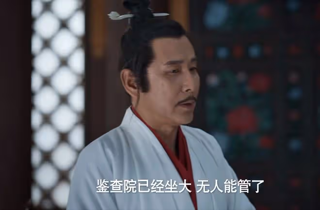 《慶餘年2》直到慶帝研究火藥，范閒還不知，他對巴雷特有多懼怕