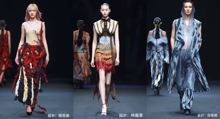 「蕭美琴就職服設計師」潘怡良帶輔大學弟妹衝了！北京辦時尚展