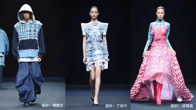 「蕭美琴就職服設計師」潘怡良帶輔大學弟妹衝了！北京辦時尚展