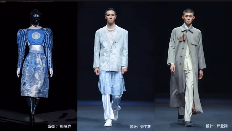 「蕭美琴就職服設計師」潘怡良帶輔大學弟妹衝了！北京辦時尚展