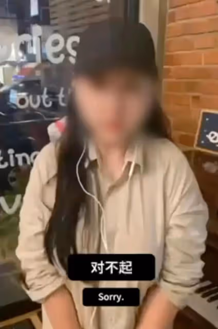 官方撤掉塗磊「中國首席情感導師」資格,是不是謠言不攻自破了