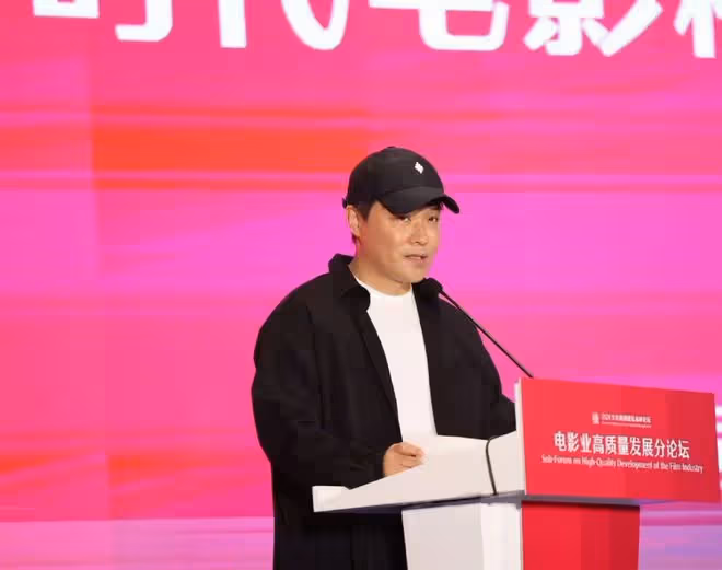 陳思誠現身文化強國建設高峰論壇,一番發言很有水準,獲不少誇讚