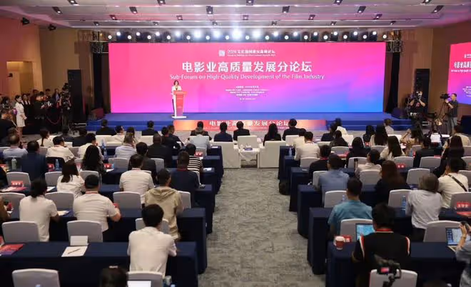 陳思誠現身文化強國建設高峰論壇,一番發言很有水準,獲不少誇讚