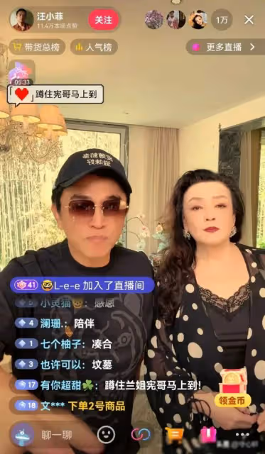 大S放大招了！以至於汪小菲非但不敢幫親媽張蘭，還選擇站隊前妻