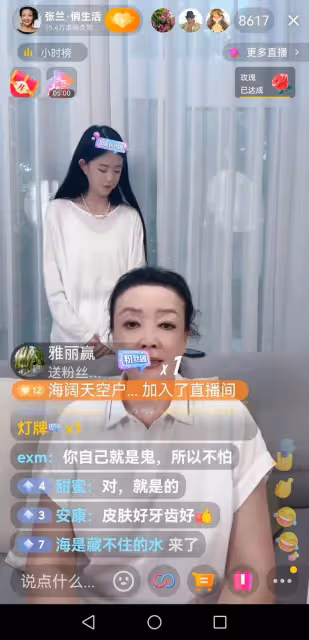 大S放大招了！以至於汪小菲非但不敢幫親媽張蘭，還選擇站隊前妻
