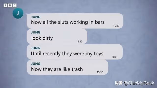 下藥、性侵、偷拍!BBC紀錄片揭崔勝利事件更骯髒!