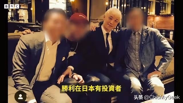 下藥、性侵、偷拍!BBC紀錄片揭崔勝利事件更骯髒!