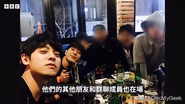 下藥、性侵、偷拍!BBC紀錄片揭崔勝利事件更骯髒!