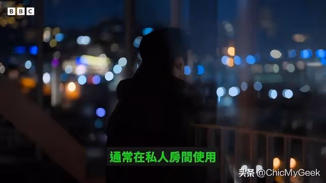 下藥、性侵、偷拍!BBC紀錄片揭崔勝利事件更骯髒!