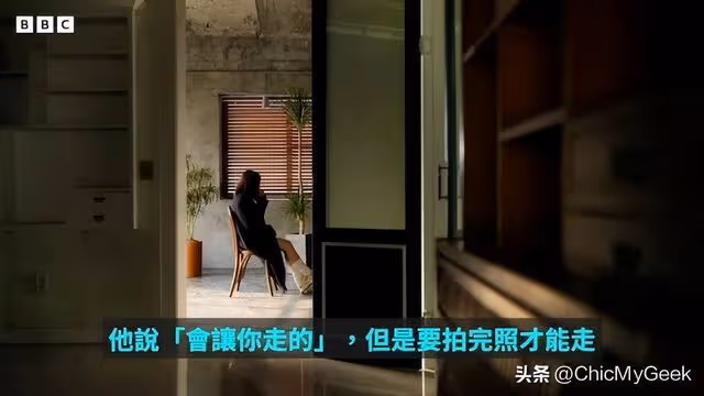 下藥、性侵、偷拍!BBC紀錄片揭崔勝利事件更骯髒!