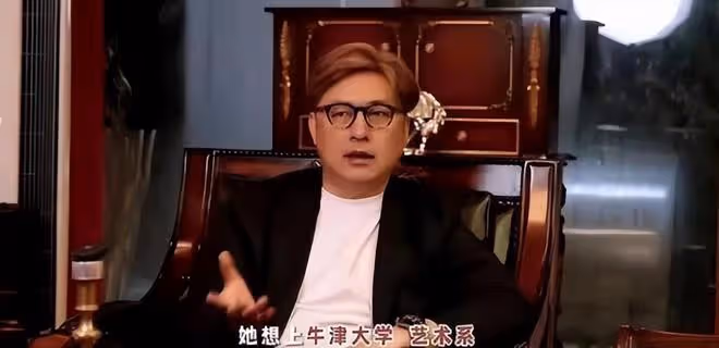 王偉忠小女兒美國碩士畢業，有錢人的子女為什麼都是學霸？
