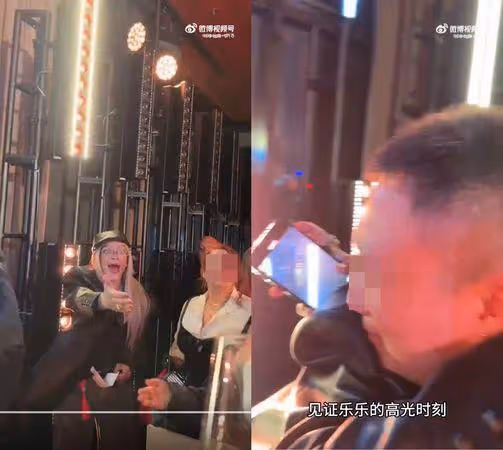 蕾哈娜認出陸資深鐵粉!主動擁抱喊「終於見面」 網:羨慕到崩潰