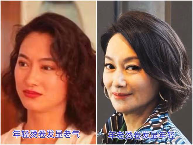 看了63歲惠英紅的穿搭,我發現:穿衣花哨、頭髮燙卷,更優雅大氣
