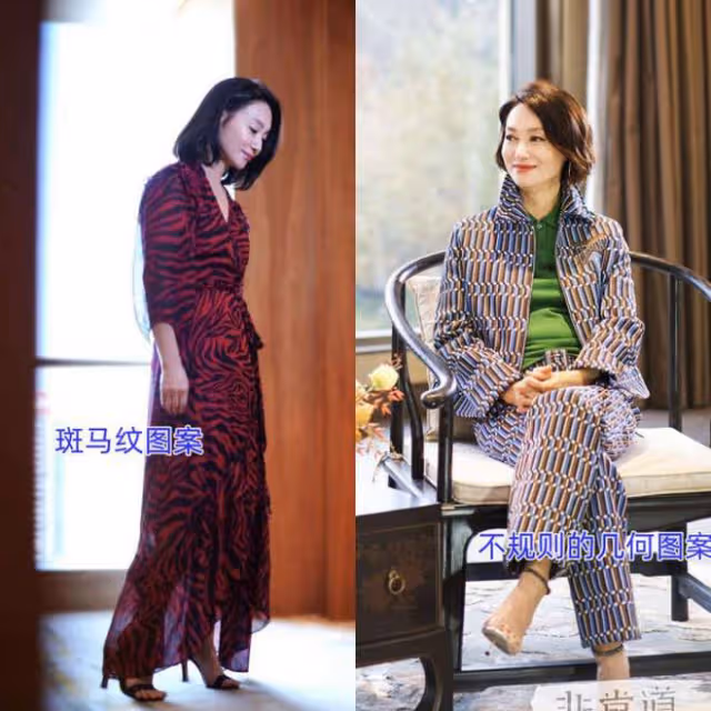看了63歲惠英紅的穿搭,我發現:穿衣花哨、頭髮燙卷,更優雅大氣