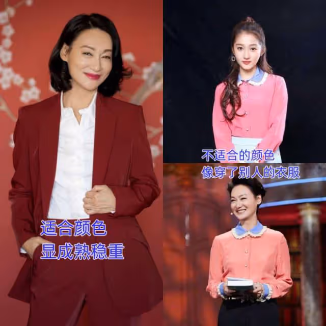 看了63歲惠英紅的穿搭,我發現:穿衣花哨、頭髮燙卷,更優雅大氣