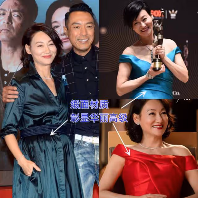 看了63歲惠英紅的穿搭,我發現:穿衣花哨、頭髮燙卷,更優雅大氣