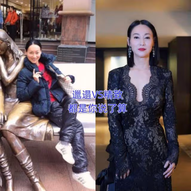 看了63歲惠英紅的穿搭,我發現:穿衣花哨、頭髮燙卷,更優雅大氣