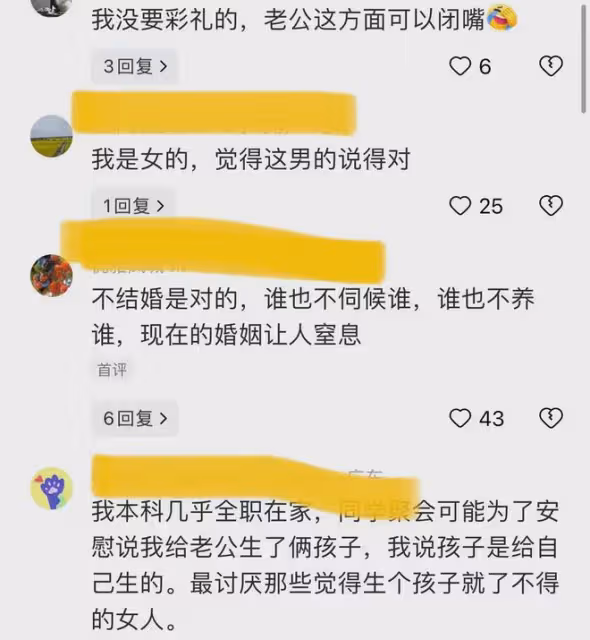 妻子感嘆自己不如保姆,丈夫心酸回懟妻子秒沉默,聽完全程沒反駁