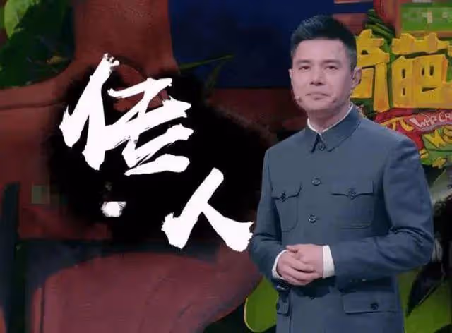 2015年離開央視,選擇回鄉創業,8年過去,如今他怎麼樣了?