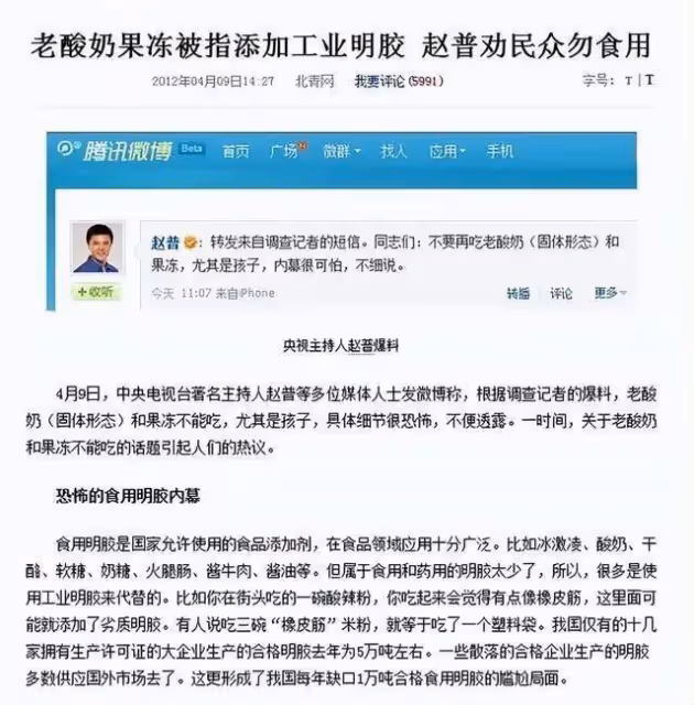 2015年離開央視,選擇回鄉創業,8年過去,如今他怎麼樣了?