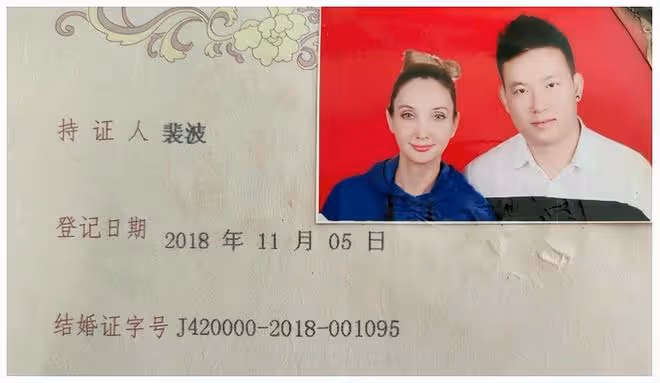 2018年,湖北農村小伙裴波娶了杜拜美女空姐露娜,如今怎麼樣了