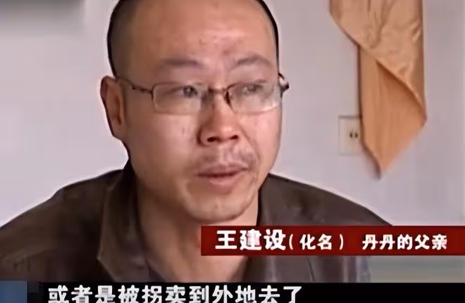 2013年女童離奇失蹤,警方在母親同事家找到16袋土,打開發現貓膩