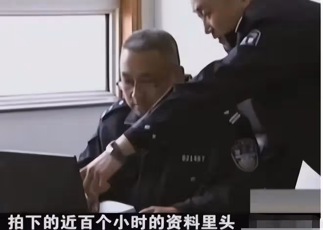 2013年女童離奇失蹤,警方在母親同事家找到16袋土,打開發現貓膩