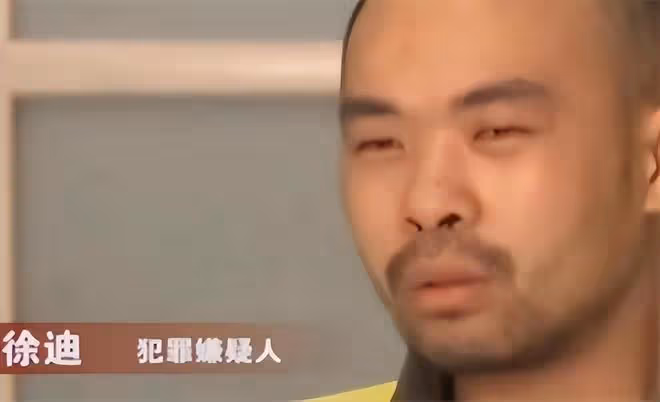 2013年女童離奇失蹤,警方在母親同事家找到16袋土,打開發現貓膩
