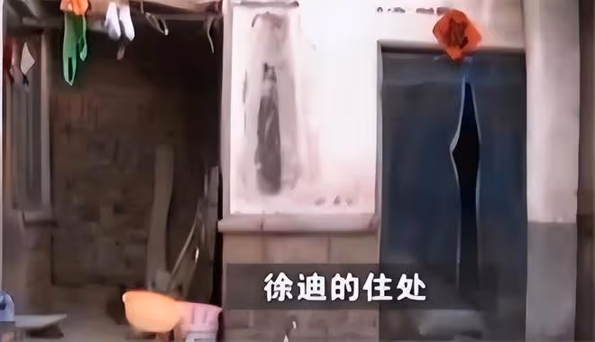 2013年女童離奇失蹤，警方在母親同事家找到16袋土，打開發現貓膩
