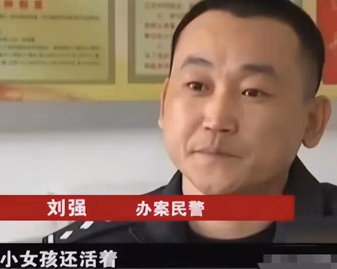 2013年女童離奇失蹤,警方在母親同事家找到16袋土,打開發現貓膩