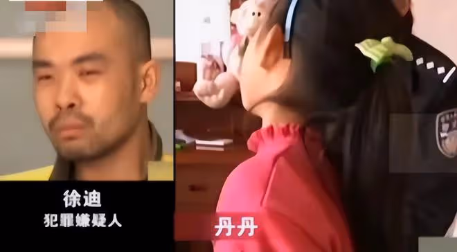 2013年女童離奇失蹤,警方在母親同事家找到16袋土,打開發現貓膩