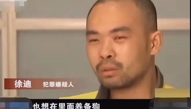 2013年女童離奇失蹤,警方在母親同事家找到16袋土,打開發現貓膩