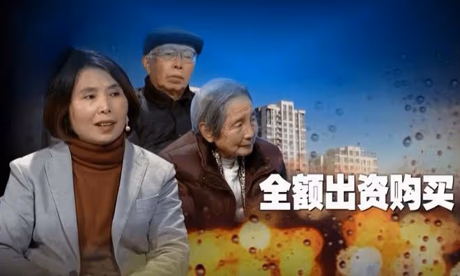 回顧一男子十年不上班,全靠娘家救濟生活,妻子去世後他欲奪遺產