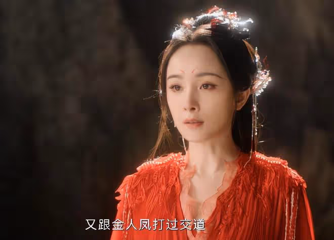 《狐妖小紅娘》：頂著胖頭魚臉演「狐妖」，是誰的審美出了問題？