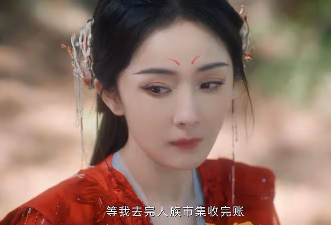 《狐妖小紅娘》：頂著胖頭魚臉演「狐妖」，是誰的審美出了問題？