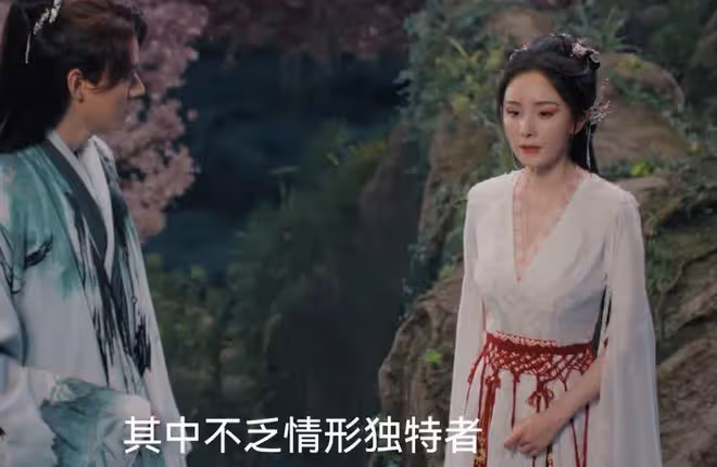 《狐妖小紅娘》：頂著胖頭魚臉演「狐妖」，是誰的審美出了問題？