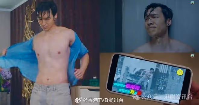 神耆小子｜吳子沖半裸爬窗走佬