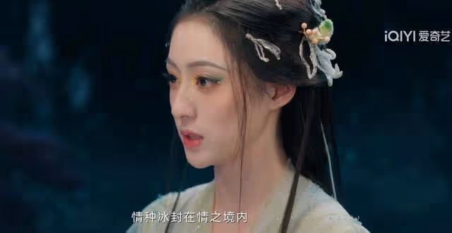 女演員顏值有多重要?看《月紅篇》楊冪郭曉婷以及胡連馨就知道了