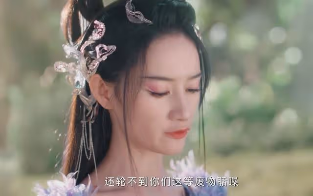 女演員顏值有多重要?看《月紅篇》楊冪郭曉婷以及胡連馨就知道了