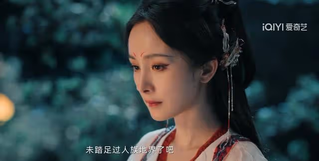 演完馭鮫記兩年後演《月紅篇》,31歲傻白甜真出戲,簡直暴殄天物