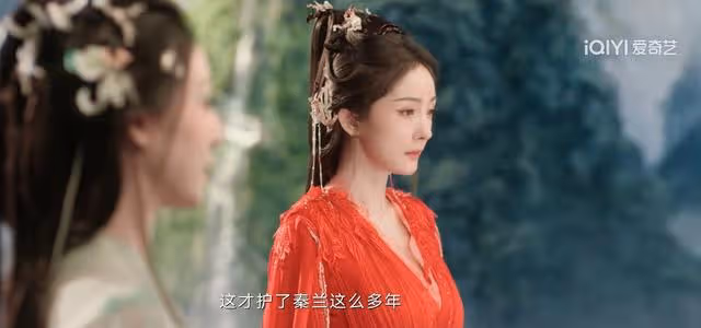 演完馭鮫記兩年後演《月紅篇》,31歲傻白甜真出戲,簡直暴殄天物